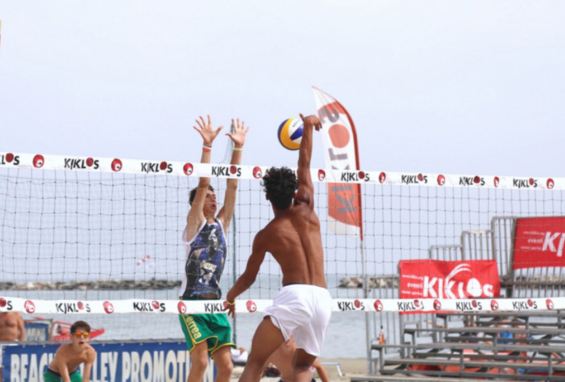 KIKLOS SUMMER CUP