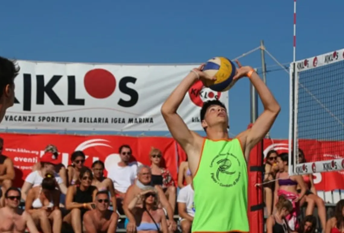KIKLOS SUMMER CUP 2018 KIKLOS SUMMER CUP 2018