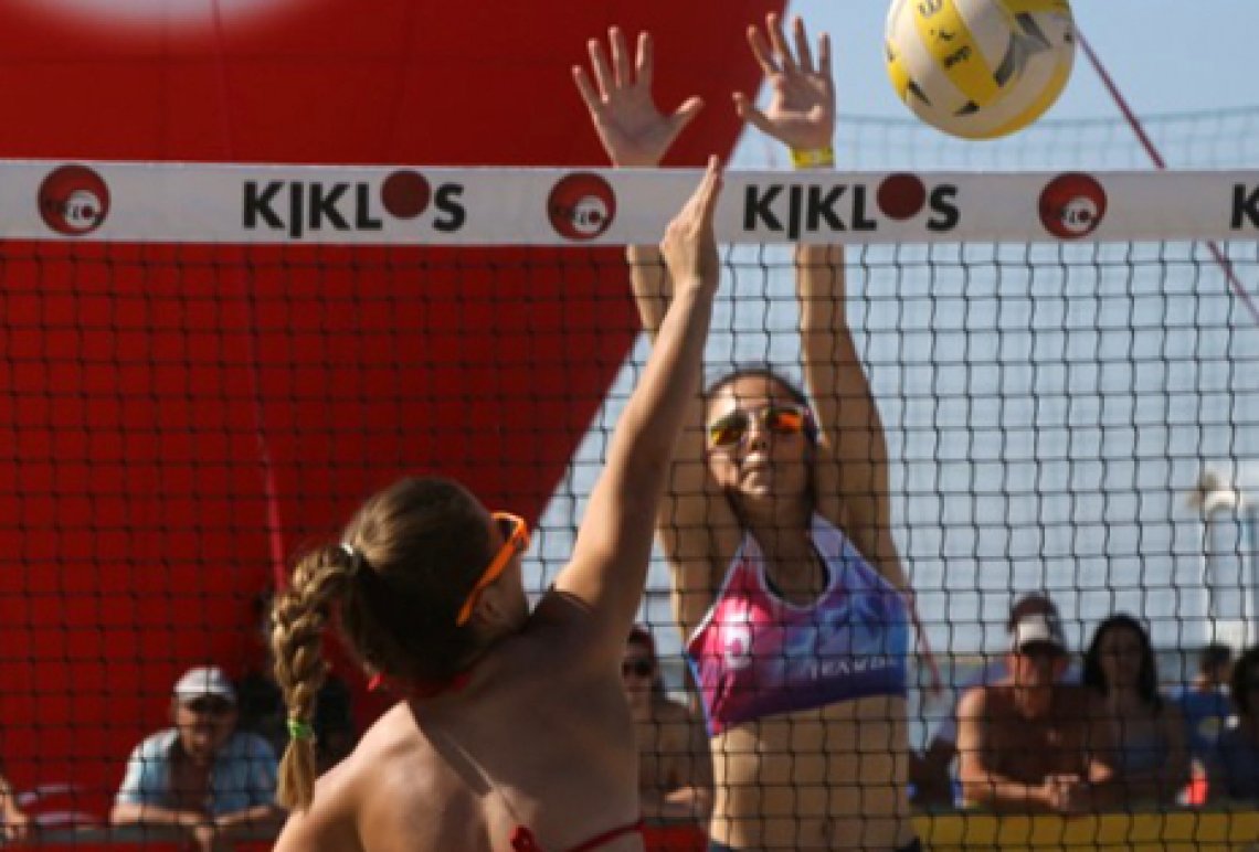 SUMMER CUP TANTI SPORT E GRANDI NUMERI SUMMER CUP TANTI SPORT E GRANDI NUMERI