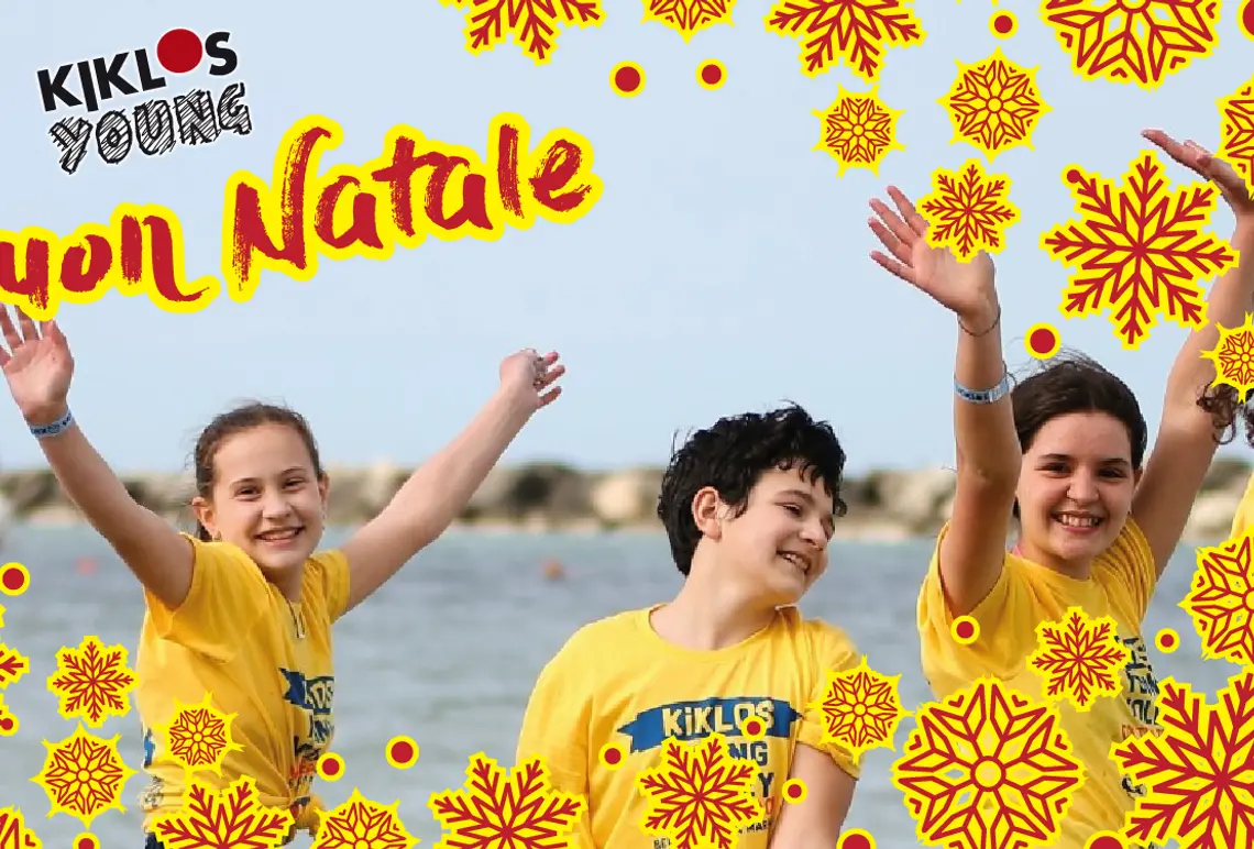Buone Feste Buone Feste