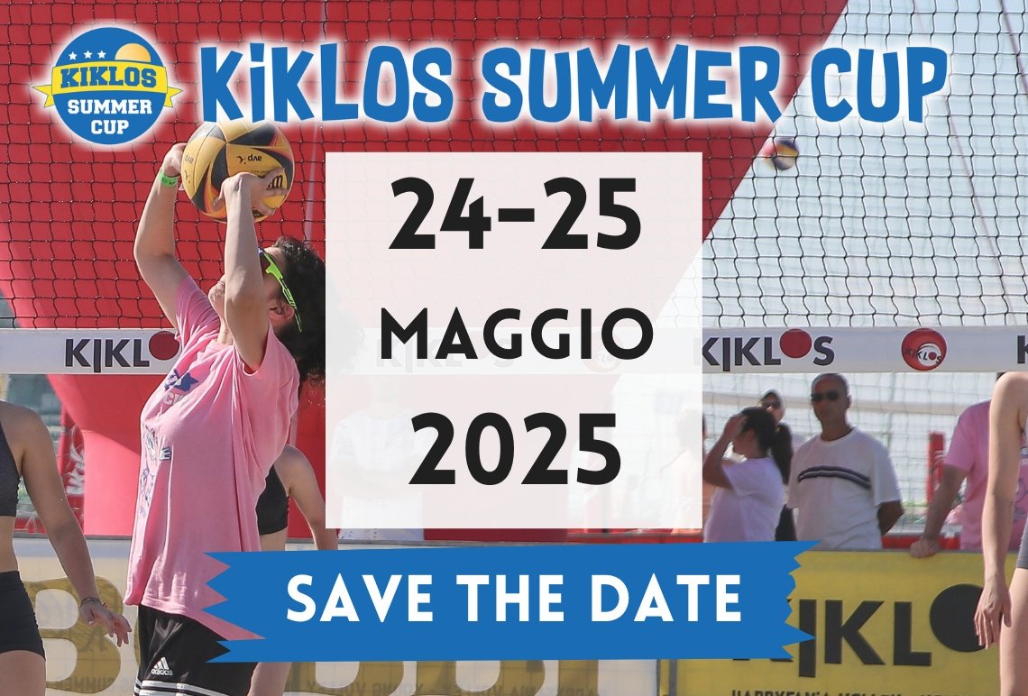 KIKLOS SUMMER CUP 2025 KIKLOS SUMMER CUP 2025