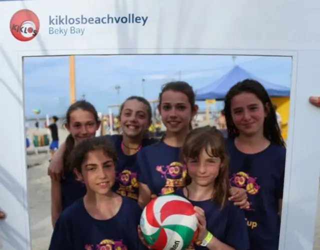 4° KIKLOS SUMMER CUP