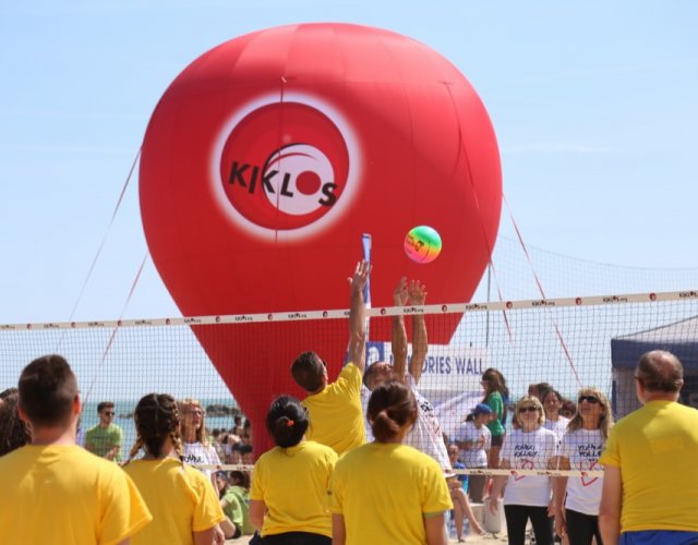 17° YOUNG VOLLEY ON THE BEACH