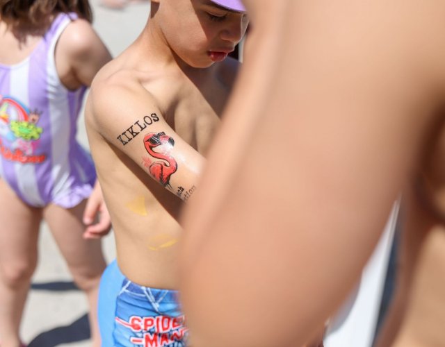 13° KIKLOS SUMMER CUP
