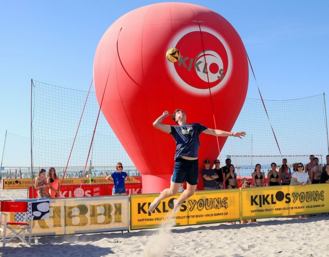 13° KIKLOS SUMMER CUP