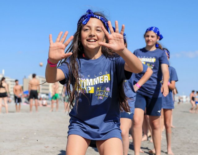 13° KIKLOS SUMMER CUP